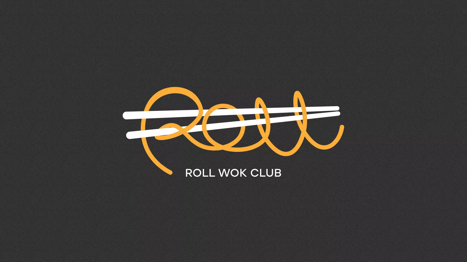 Создание дизайна листовок суши-бара «Roll Wok Club» в Дно